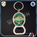 (BO-10-9)Key Ring Souvenir Bottle Opener